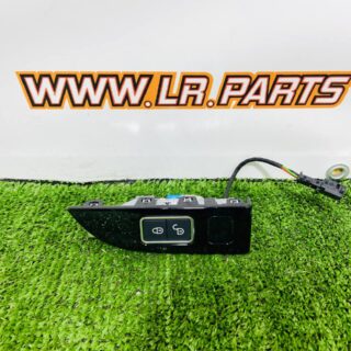 LR098375 Range Rover L405 Door Lock Button (2013-2021) Used cost  € in stock 4 pcs.