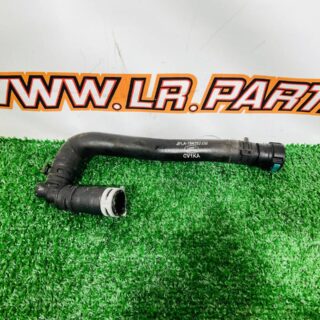LR100019 Heater Hose Range Rover L405 (2013-2021) Used cost  € in stock 1 pcs.