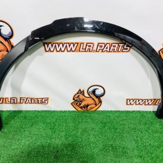 LR127230 Rear left wing molding Land Rover Discovery Sport L550 (2015-) Used cost 90 € in stock 1 pcs.