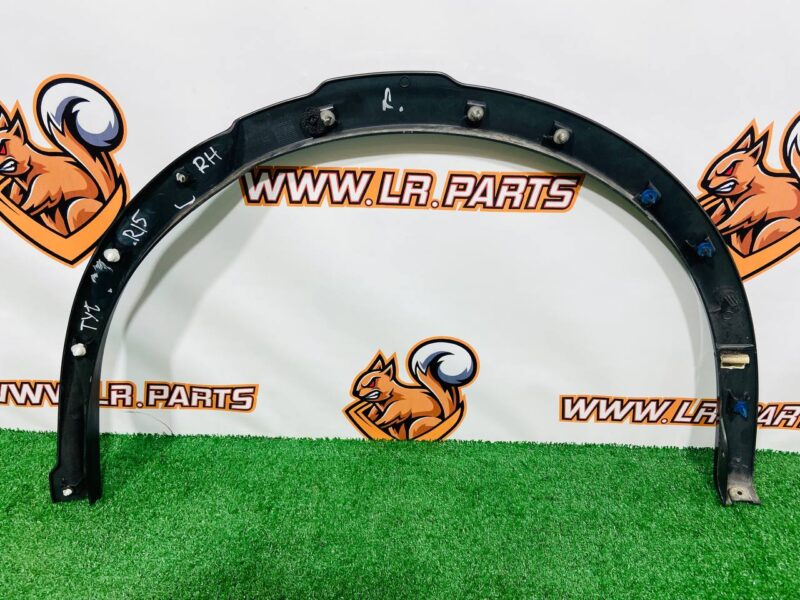 LR127235 Rear right wing molding Land Rover Discovery Sport L550 (2015-) Used cost 90 € in stock 1 pcs.