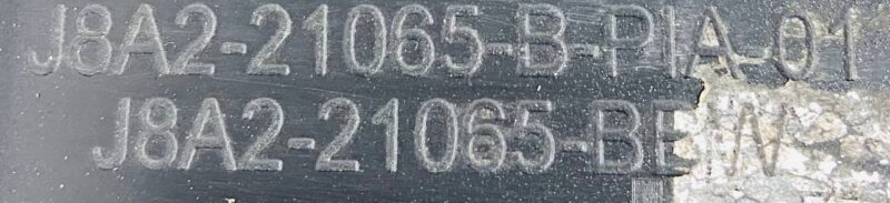 LR146633 Front left door molding Range Rover Velar L560 (2018-) USED - Image 17