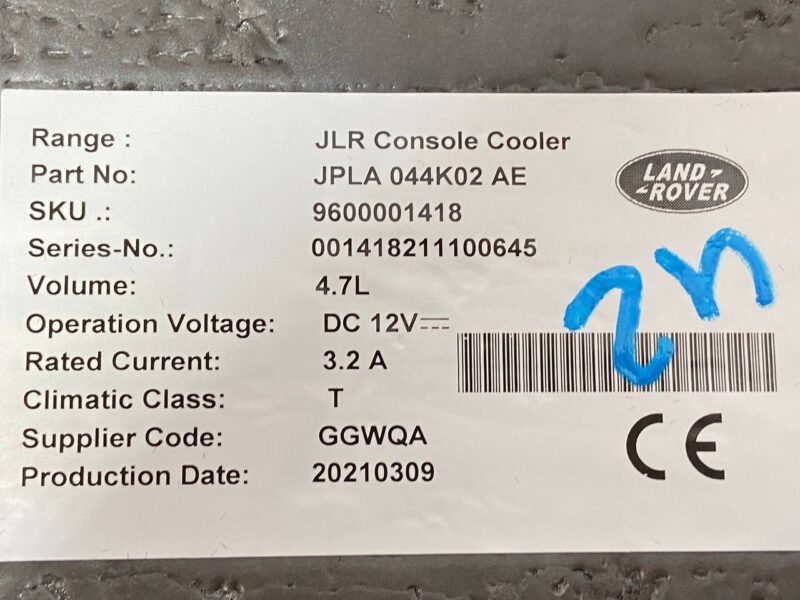 LR157869 Refrigeration unit Range Rover Sport L494 (2014-2022) Used cost 200 € in stock 2 pcs.