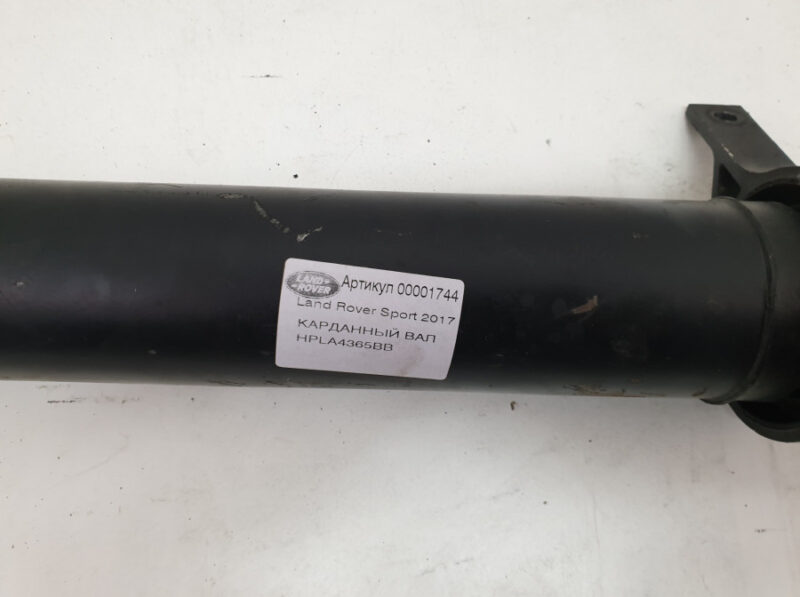 LR082558 Cardan shaft rear for Range Rover Sport L494 (2014-2022) Used cost 400 € in stock 1 pcs.