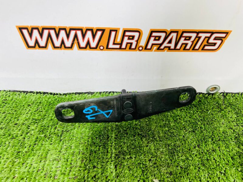LR083223 Land Rover Discovery 5 L462 (2017-) used Land Rover Discovery 5 L462 (2017-) cost 14,44 € in stock 1 pcs.