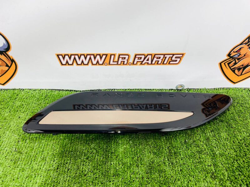 LR153965 Hood ventilation deflector right Range Rover Velar L560 (2018-) Used cost 75 € in stock 3 pcs.