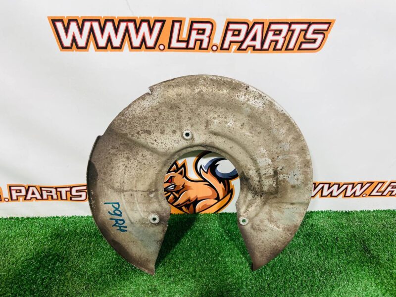 T4A17446 Rear Right Brake Disc Shield for Jaguar F-Pace X761 (2017-) Used cost  € in stock 2 pcs.