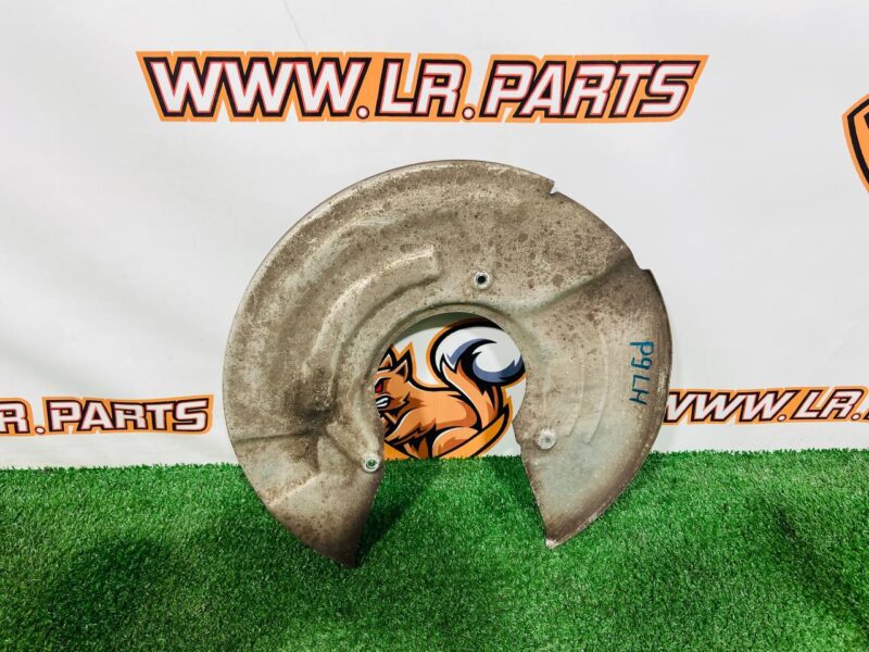 T4A17447 Rear left brake disc guard for Jaguar F-Pace X761 (2017-) Used cost  € in stock 2 pcs.