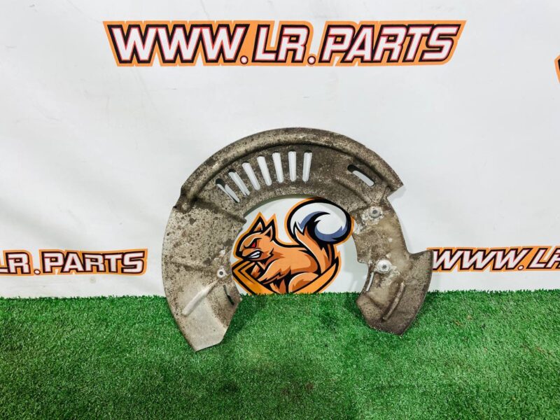 T4A17449 Front left brake disc guard for Jaguar F-Pace X761 (2017-) Used cost  € in stock 1 pcs.