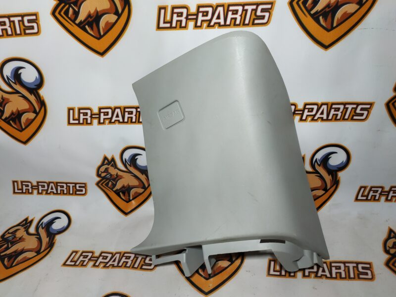 LR060529 Right interior trim for Land Rover Discovery Sport L550 (2015-) Used cost 35 € in stock 1 pcs.