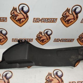 LR077976 Rear left threshold overlay for Land Rover Discovery Sport L550 (2015-) Used cost 50 € in stock 1 pcs.
