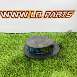 LR125597 Land Rover Discovery Sport L550 (2015-) Used Exhaust Air Duct cost  € in stock 1 pcs.