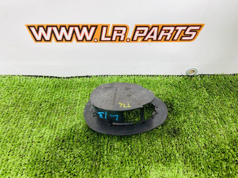 LR125597 Land Rover Discovery Sport L550 (2015-) Used Exhaust Air Duct cost  € in stock 1 pcs.