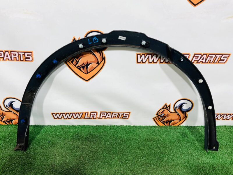 LR127230 Rear left wing molding Land Rover Discovery Sport L550 (2015-) Used cost 90 € in stock 1 pcs.