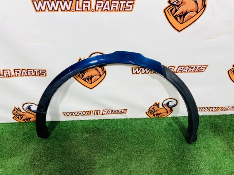 LR127235 Rear right wing molding Land Rover Discovery Sport L550 (2015-) Used cost 90 € in stock 1 pcs.