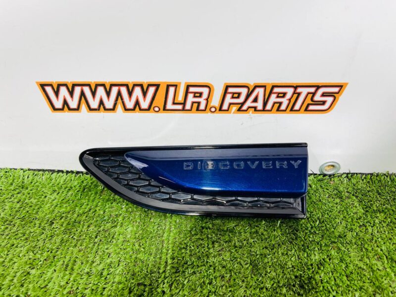 LR142550 Wing molding left Land Rover Discovery Sport L550 (2015-) used cost 45 € in stock 1 pcs.