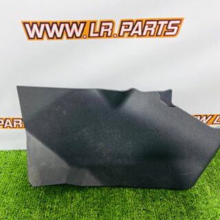 T4K8379 Center console trim left Jaguar I-Pace X590 (2018-) Used cost  € in stock 1 pcs.