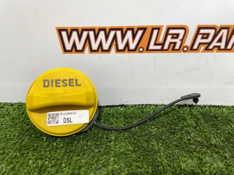 202123479 Fuel tank filler neck cap Range Rover Sport L461 (2023-) Used cost  € in stock 2 pcs.