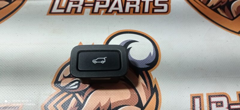 LR107869 Trunk closing button for Land Rover Discovery Sport L550 (2015-) Used cost 40 € in stock 2 pcs.