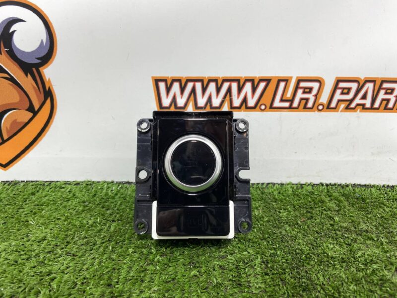 LR141847 Switch of the Land Rover Discovery 5 L462 (2017-) motion control system Used/Pre-owned cost  € in stock 1 pcs.