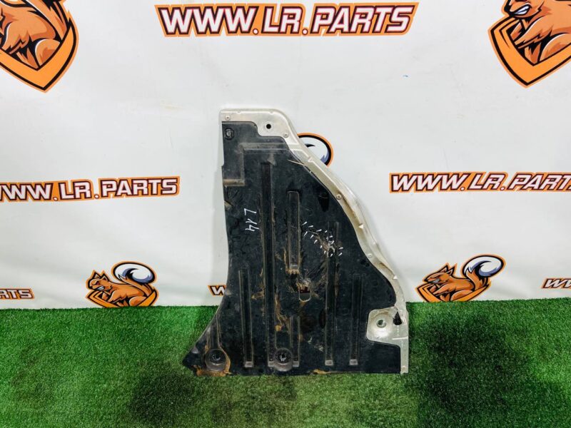 LR151501 Rear bottom protection for Range Rover Sport L461 (2023-) Used cost 125 € in stock 1 pcs.