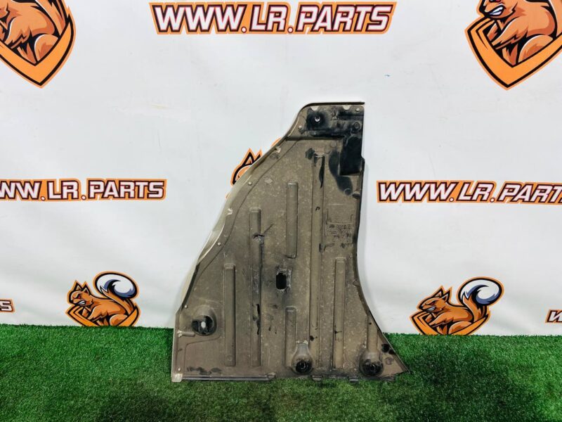 LR151501 Rear bottom protection for Range Rover Sport L461 (2023-) Used cost 125 € in stock 1 pcs.