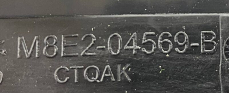 LR152579 Console panel of the lower end finishing Range Rover Sport L461 (2023-) Used cost  € in stock 1 pcs.