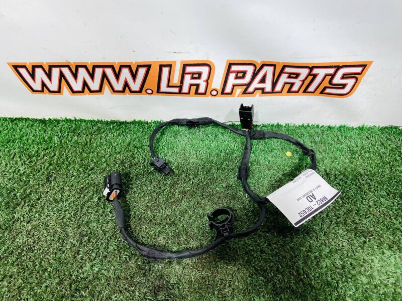 LR152806 Melting Link Range Rover Sport L461 (2023-) Used cost 35 € in stock 1 pcs.