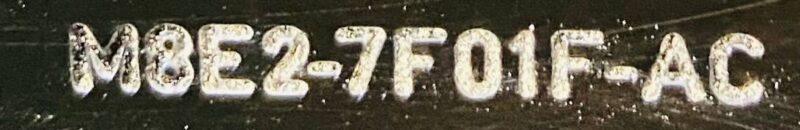 LR153459 Protection EARC Range Rover Sport L461 (2023-) Used cost 100 € in stock 1 pcs.