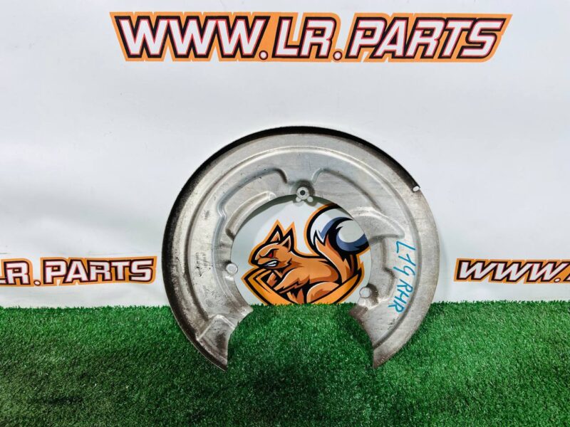 LR153557 Right Rear Brake Disc Guard Range Rover Sport L461 (2023-) Used cost 85 € in stock 1 pcs.