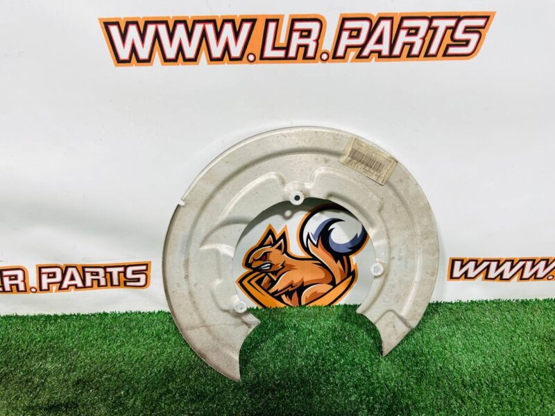 LR153557 Right Rear Brake Disc Guard Range Rover Sport L461 (2023-) Used cost 85 € in stock 1 pcs.