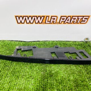 LR167167 Left rear ice lid of the Range Rover Sport L461 (2023-) Used cost 100 € in stock 1 pcs.