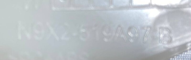 LR168466 Left Rear Pillar Trim Range Rover Sport L461 (2023-) Used cost  € in stock 1 pcs.
