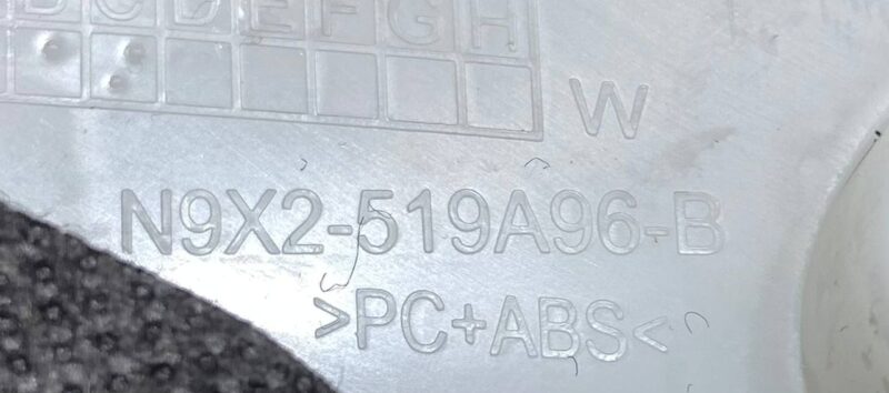 LR168483 Right Rear Pillar Trim Range Rover Sport L461 (2023-) Used cost  € in stock 1 pcs.
