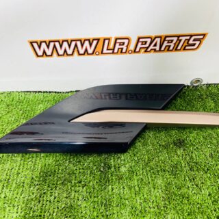 LR168678 Right wing moulding for Range Rover Sport L461 (2023-) Used cost  € in stock 1 pcs.