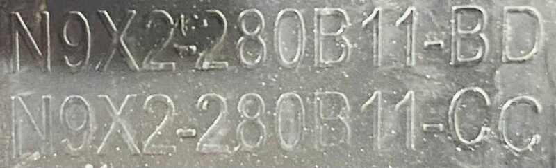 LR168681 Left wing molding Range Rover Sport L461 (2023-) Used cost  € in stock 1 pcs.