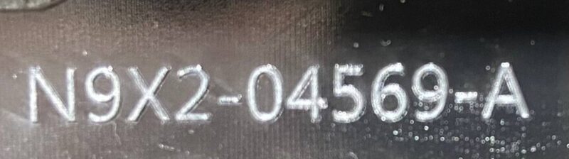LR168838 Console Panel Upper End Trim Range Rover Sport L461 (2023-) Used cost  € in stock 1 pcs.