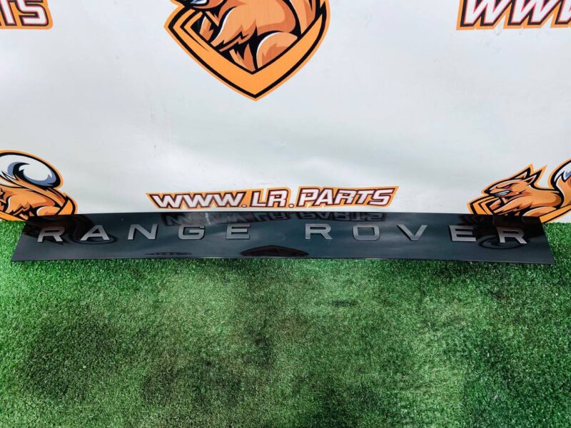 LR169108 Trunk Lid Molding for Range Rover Sport L461 (2023-) Used cost 90 € in stock 1 pcs.