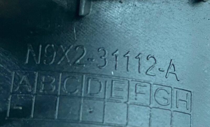LR169238 Rear right trim panel for Range Rover Sport L461 (2023-) Used cost  € in stock 1 pcs.