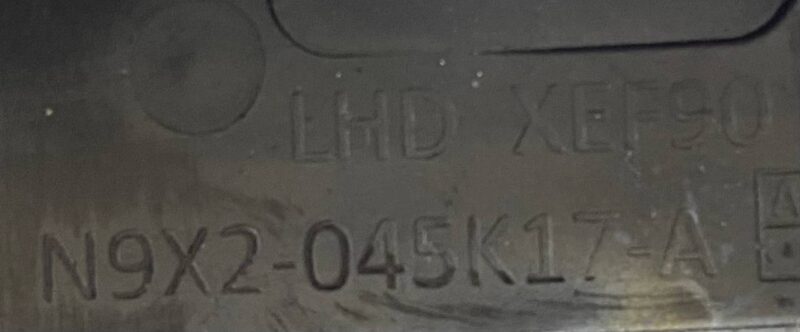 LR169600 Left Dashboard Panel Finish for Range Rover Sport L461 (2023-) Used cost  € in stock 1 pcs.
