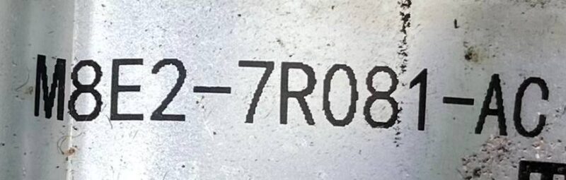 LR169914 Oil radiator pipeline for the automatic transmission of Range Rover Sport L461 (2023-) Used cost  € in stock 1 pcs.