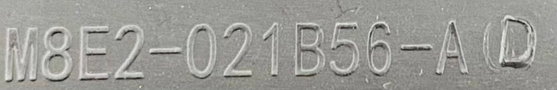 LR174700 Right hood upper panel overlay for Range Rover Sport L461 (2023-) used cost 30 € in stock 2 pcs.