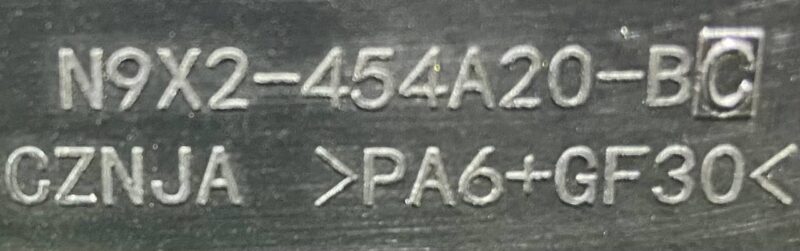 LR181263 Bracket of the spare wheel lower assembly Range Rover Sport L461 (2023-) Used cost  € in stock 1 pcs.