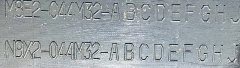 533124000LRW Glove compartment upper Range Rover Sport L461 (2023-) used cost  € in stock 1 pcs.