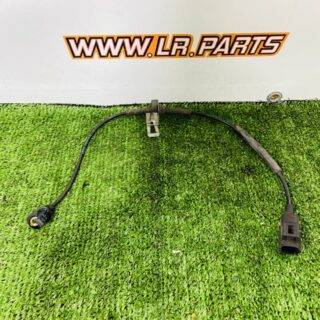 C2P15770 ABS Rear Sensor Jaguar F-Type X152 (2014-) Used cost  € in stock 1 pcs.