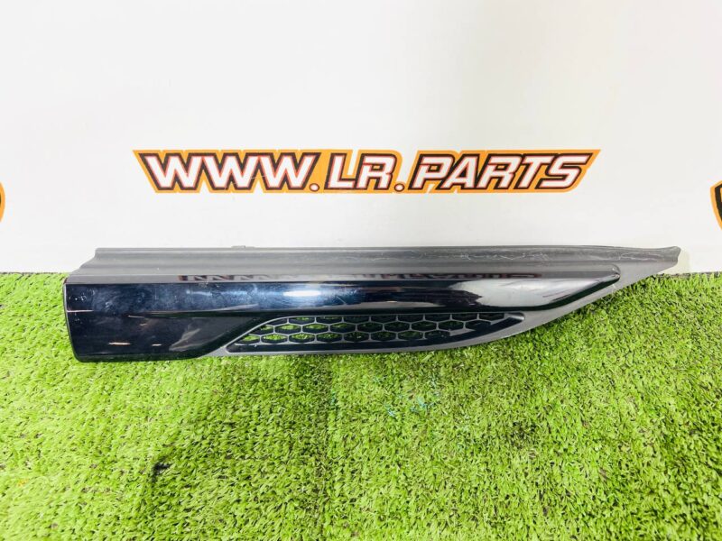LR027315 Front right wing molding Range Rover Evoque L538 (2012-2018) Used cost 70 € in stock 1 pcs.