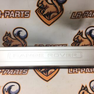 LR035836 Door sill trim Front right Range Rover L405 (2013-2021) Used cost 22 € in stock 3 pcs.