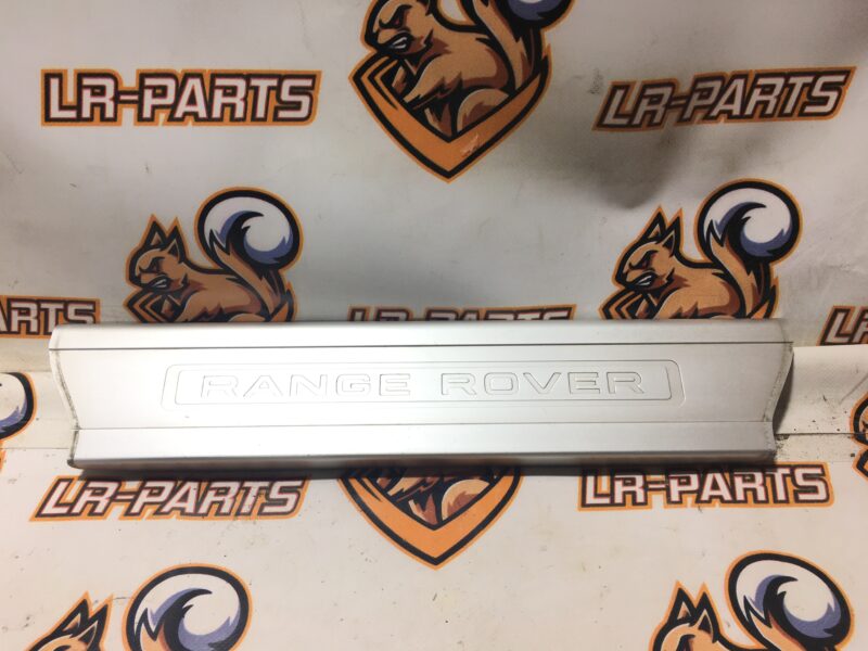 LR035836 Door sill trim Front right Range Rover L405 (2013-2021) Used cost 22 € in stock 3 pcs.
