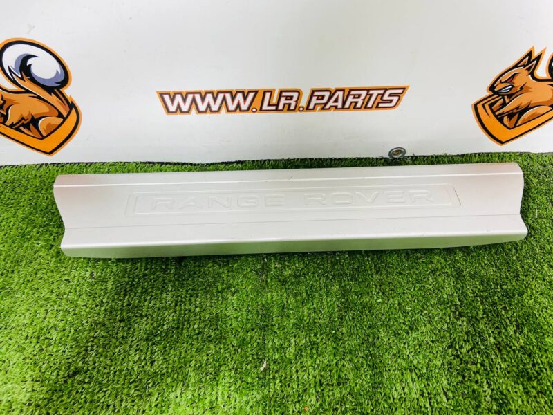 LR035837 Front left door sill trim Range Rover L405 (2013-2021) Used cost 30 € in stock 3 pcs.