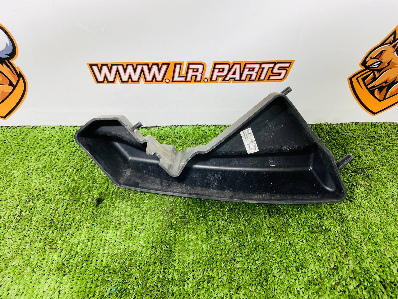 LR036193 Bumper mounting bracket left RANGE ROVER EVOQUE L538 2011-2018 Used cost 10 € in stock 1 pcs.