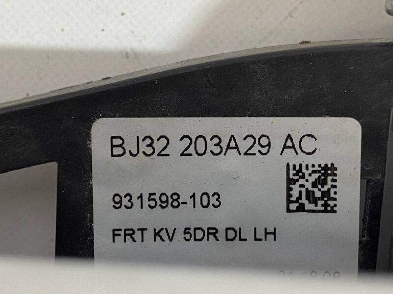 LR040667KIT Front left outer door handle, rear left/right door handle for Range Rover Evoque L538 (2012-2018) used cost 10 € in stock 3 pcs.
